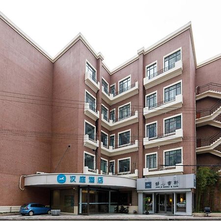 Hanting Express Shanghai Changshou Road Extérieur photo