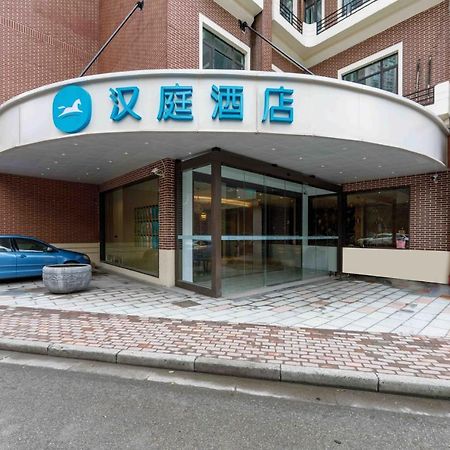 Hanting Express Shanghai Changshou Road Extérieur photo
