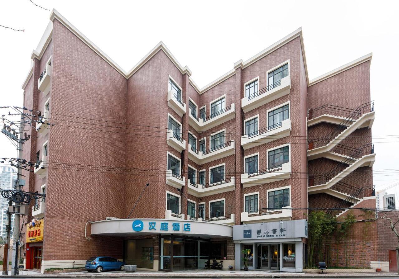 Hanting Express Shanghai Changshou Road Extérieur photo