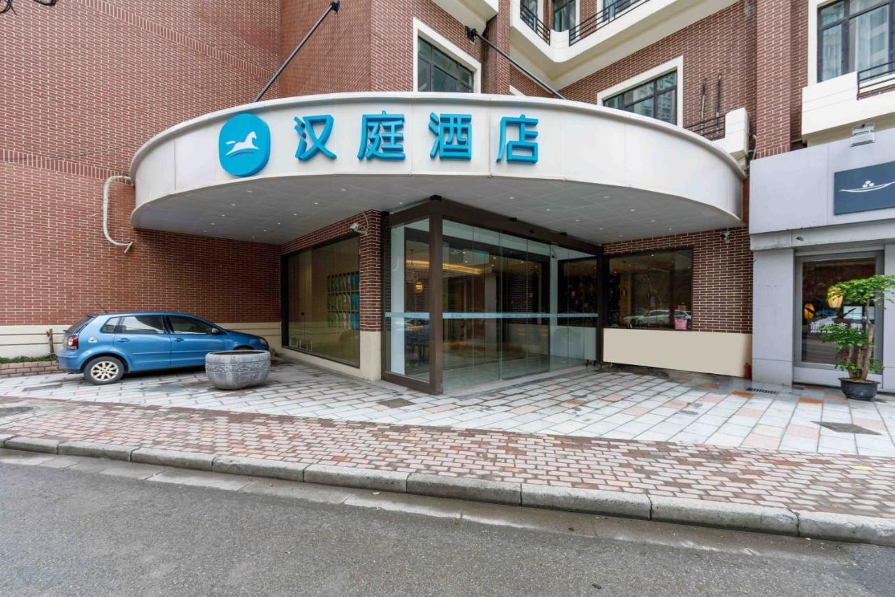 Hanting Express Shanghai Changshou Road Extérieur photo